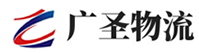 泉州到大观区物流公司